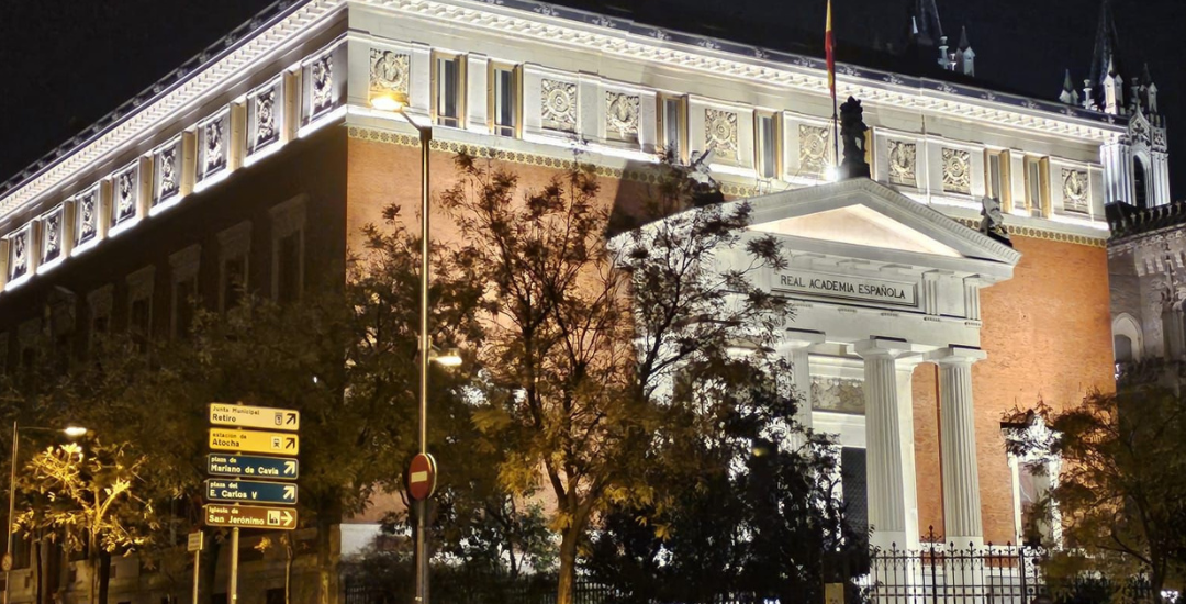 Renovación del alumbrado LED en la Real Academia Española: Modernización y eficiencia